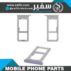 SIM TRAY S8-S8 PLUSE ORCHID GRAY 2SIM