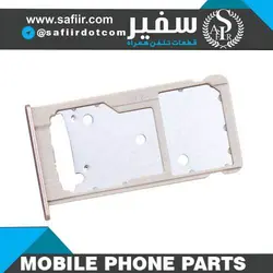 SIM TRAY Y7 PRIME 2017 GOLD 2SIM