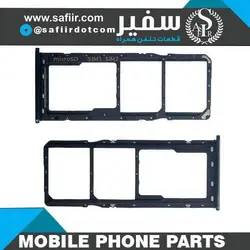 SIM TRAY A60-A70 BLACK 2SIM