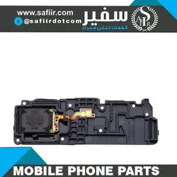Loud Speaker-BUZZER A80