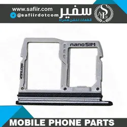 SIM TRAY LG G6 SILVER