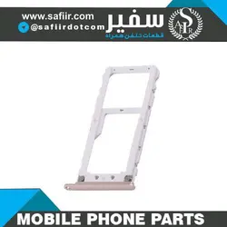 SIM TRAY NOTE 5