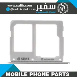 SIM TRAY A310