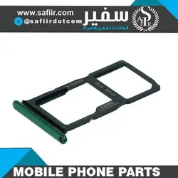SIM TRAY Y9 PRIME 2019 GREEN 2SIM