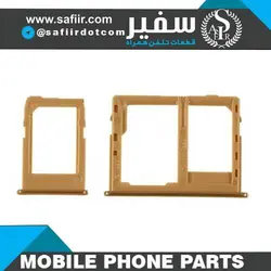 SIM TRAY J4 PLUS-J6 PLUS GOLD 2SIM