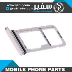 SIM TRAY S8-S8 PLUSE GOLD 2SIM