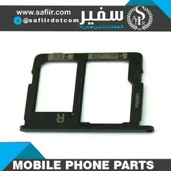 SIM TRAY J7 PRIME WHITE
