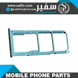 SIM TRAY A51-A71 GREEN/BLUE 2SIM