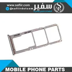 SIM TRAY A31 SILVER 2SIM