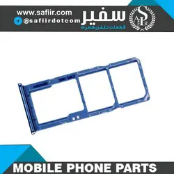 SIM TRAY A31 BLUE 2SIM
