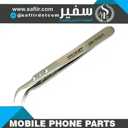 پنس سرکج یاکسون  YX15AA TWEEZER
