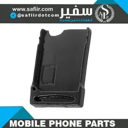 SIM TRAY DESIRE 626