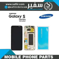 تاچ ال سی دی سامسونگ S8 PLUS-G955 سرویس پک-LCD S8 PLUS-G955 SERVICE PACK WITH FRAME GOLD