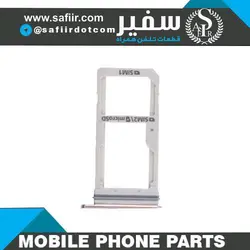 SIM TRAY SAMSUNG S7 EDGE 2 SIM GOLD