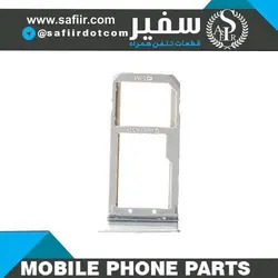 SIM TRAY S7