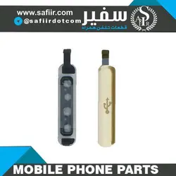 COVER CHARG S5