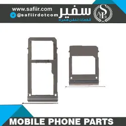 SIM TRAY A720 2SIM BLUE