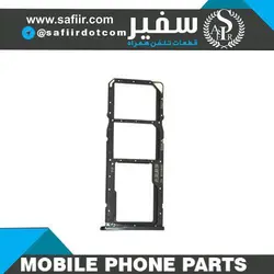 SIM TRAY Y7 PRIME 2017 BLACK 2SIM