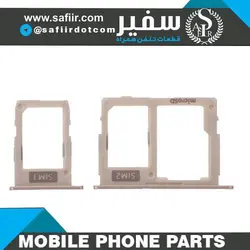 SIM TRAY J7 PRO GOLD