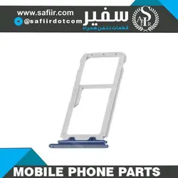 SIM TRAY NOVA 2 PLUSE BLUE 2SIM