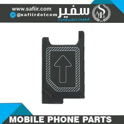 SIM DOOR Z3 MINI