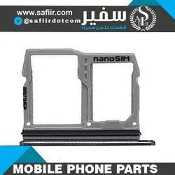 SIM TRAY G6 BLACK