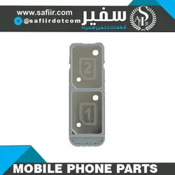SIM TRAY XPERIA XA-DUAL
