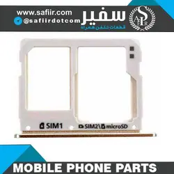 SIM TRAY A310-A510-A710 GOLD 2SIM