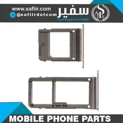 SIM TRAY A320 GOLD 2SIM
