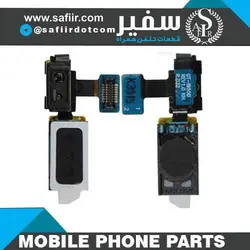 Earpiece Seaker Flex I9500 S4
