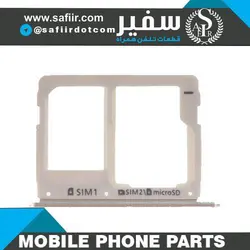 SIM TRAY A710