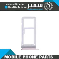 SIM TRAY S8 PLUSE