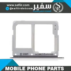 SIM TRAY C5