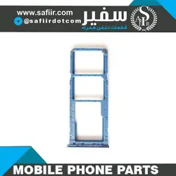 SIM TRAY A7