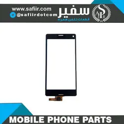 GLASS Z3 MINI BLACK TP