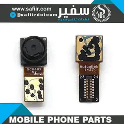 دوربین سلفی گوشی P8 هوآوی- SMALL CAMERA P8