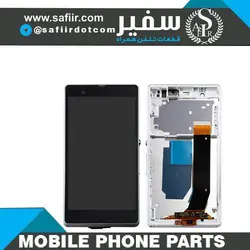 LCD Z+FRAME WHITE-تاچ ال سی دی سونی Z