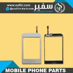 تاچ C3303 WHITE سامسونگ – TOUCH C3303 WHITE