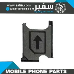 SIM TRAY T2-ULTRA-XM50H-BLACK