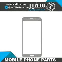 GLASS ORG J720 WHITE