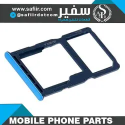 SIM TRAY P30 LITE BLUE 2SIM