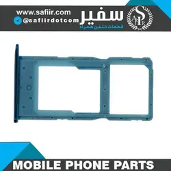 SIM TRAY HONOR 10 LITE BLUE 2SIM
