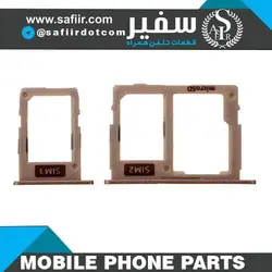 SIM TRAY J7 PRO 2SIM J730 GOLD