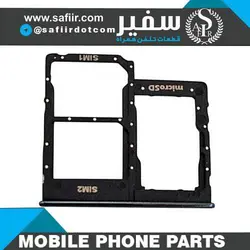 SIM TRAY A40 BLACK 2SIM