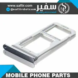 SIM TRAY S7 EDGE SILVER 2SIM