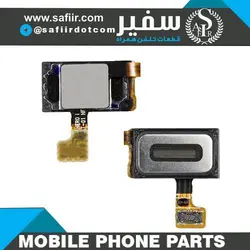 FLAT EAR SPEAKER S7-S7 EDGE-G935