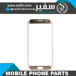 GLASS S7 EDGE ORG GOLD