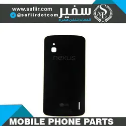 درب پشت NEXUS 4 BLACK ال جی – BACK COVER NEXUS4 BLACK