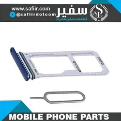 SIM TRAY NOTE 8 BLUE 2SIM