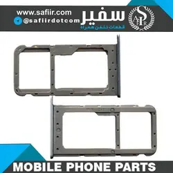 SIM TRAY HONOR 9 LITE GRAY 2SIM